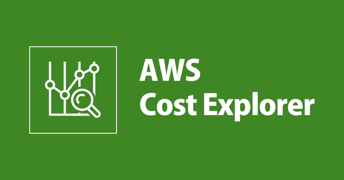 Cost Explorer Logo
